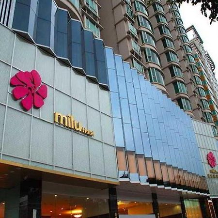 Milu Hotel Guangzhou Exterior photo
