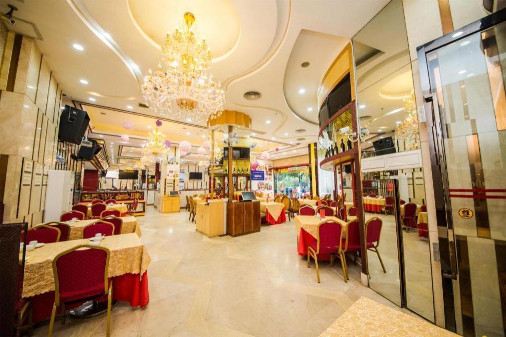 Milu Hotel Guangzhou Exterior photo