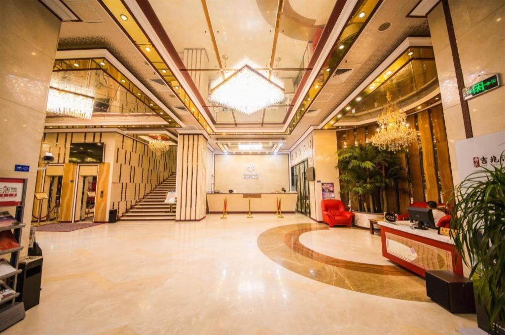 Milu Hotel Guangzhou Exterior photo