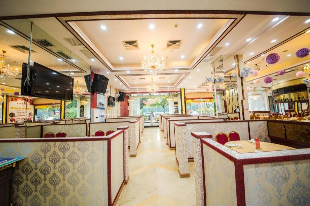 Milu Hotel Guangzhou Exterior photo