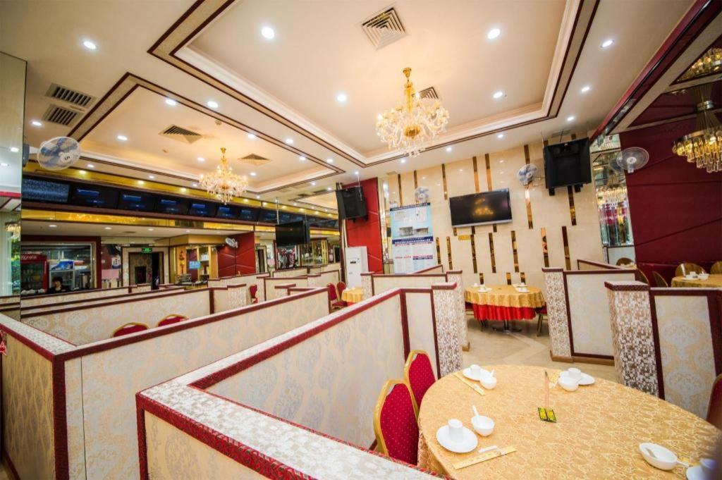 Milu Hotel Guangzhou Exterior photo