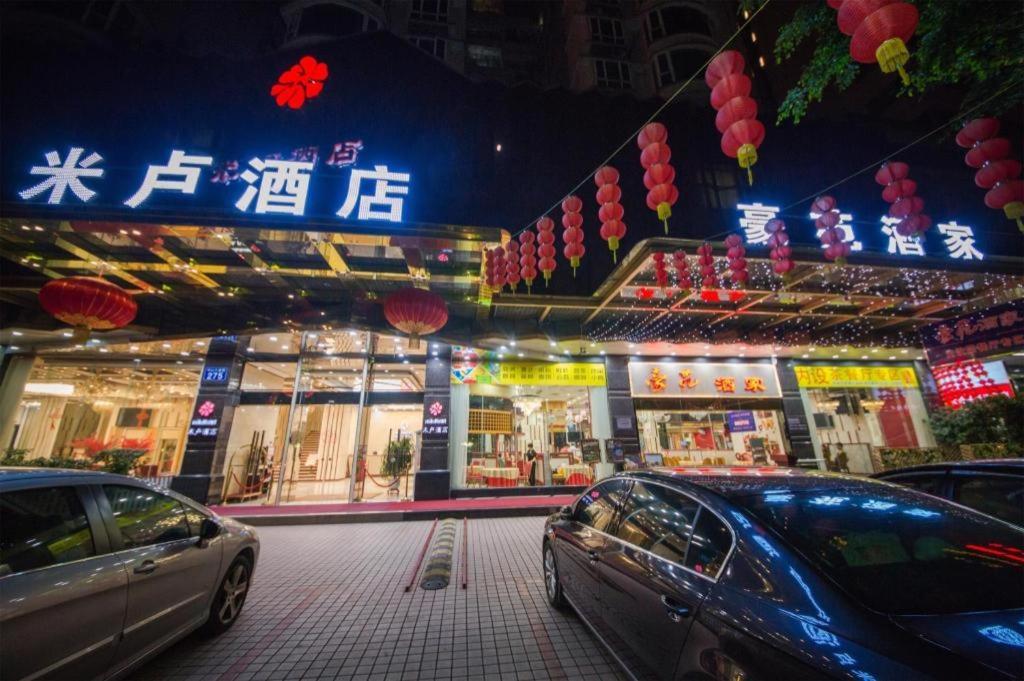 Milu Hotel Guangzhou Exterior photo