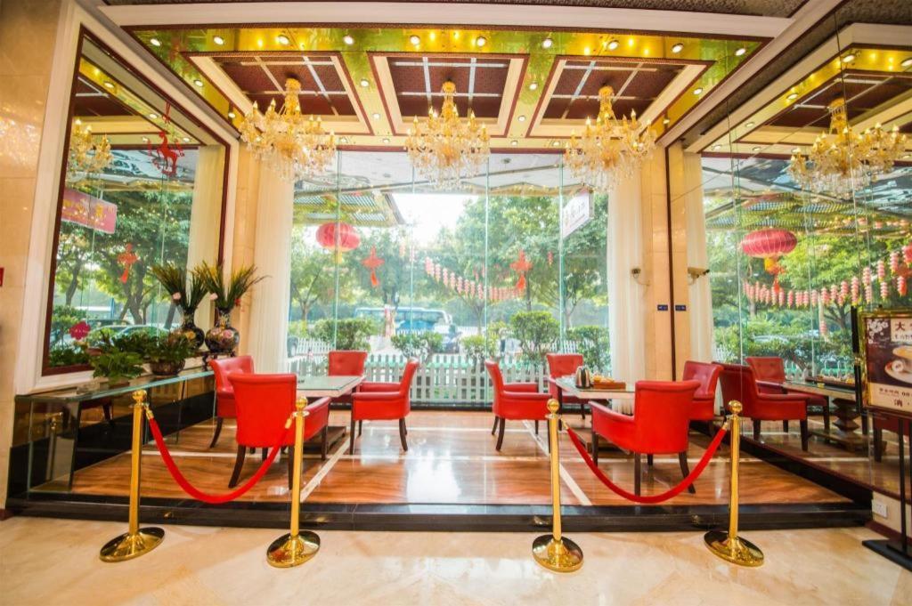 Milu Hotel Guangzhou Exterior photo