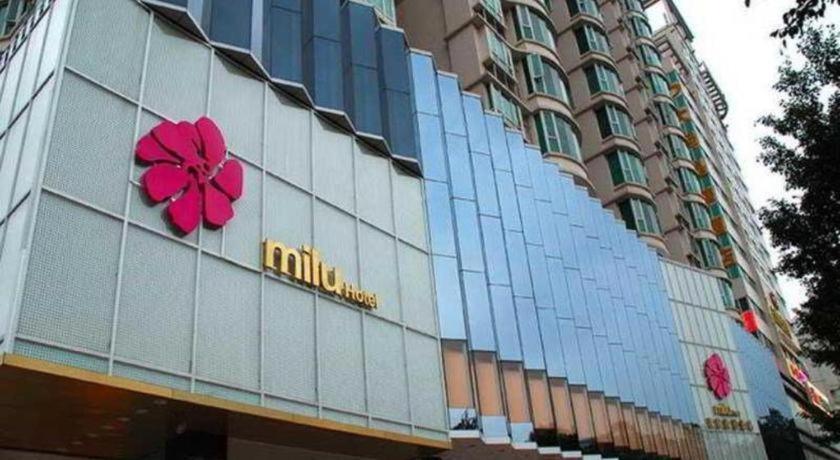 Milu Hotel Guangzhou Exterior photo