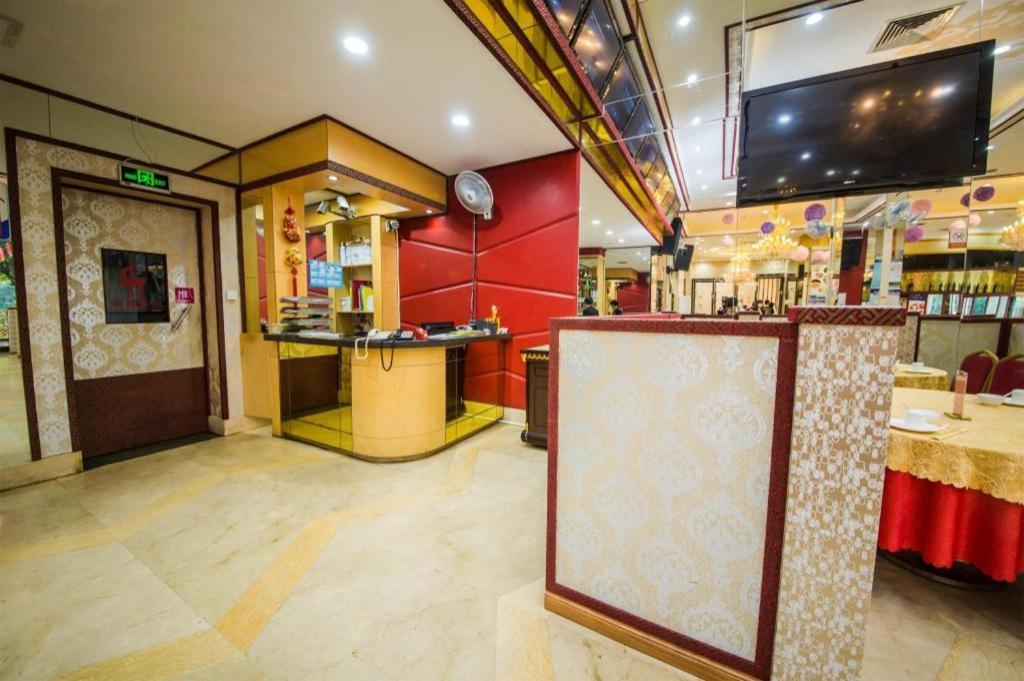 Milu Hotel Guangzhou Exterior photo