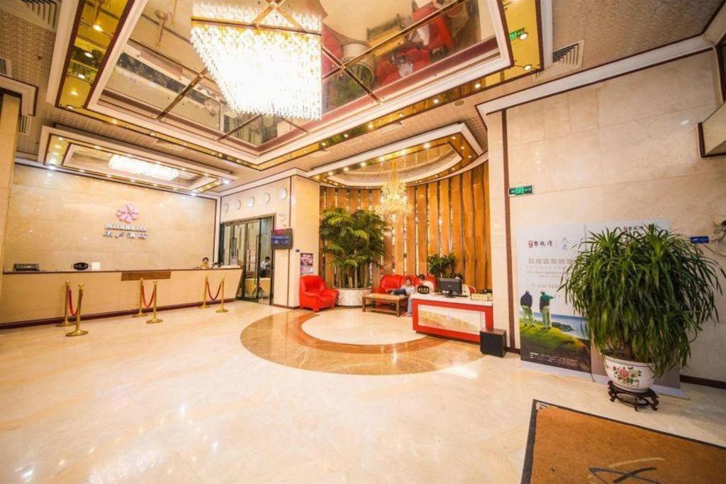 Milu Hotel Guangzhou Exterior photo