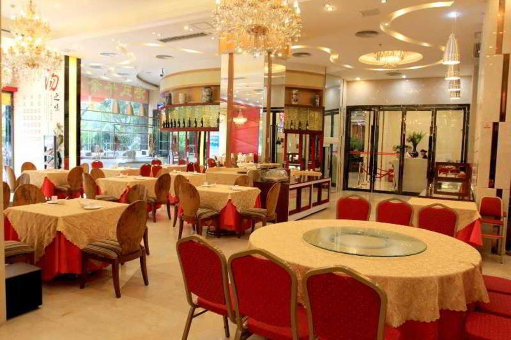 Milu Hotel Guangzhou Exterior photo