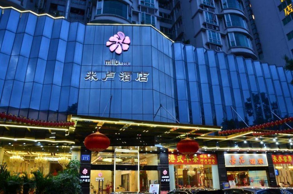 Milu Hotel Guangzhou Exterior photo