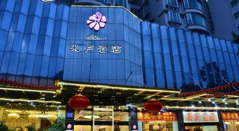 Milu Hotel Guangzhou Exterior photo