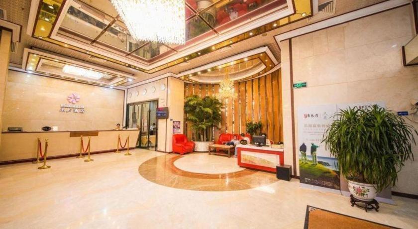 Milu Hotel Guangzhou Exterior photo
