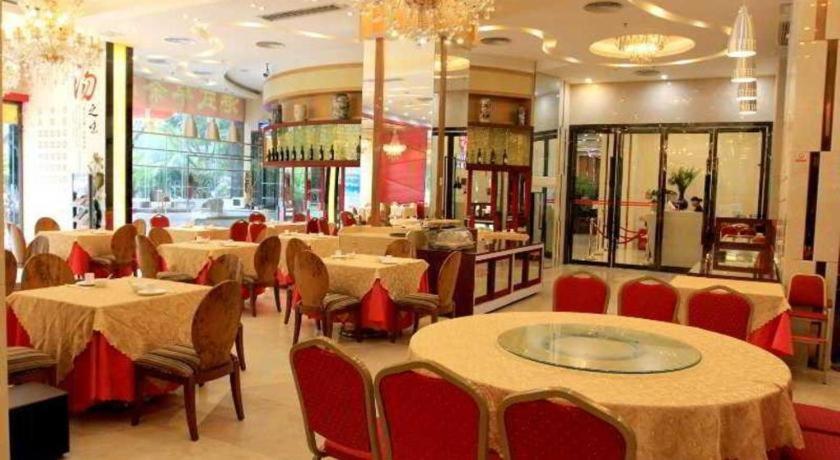 Milu Hotel Guangzhou Exterior photo