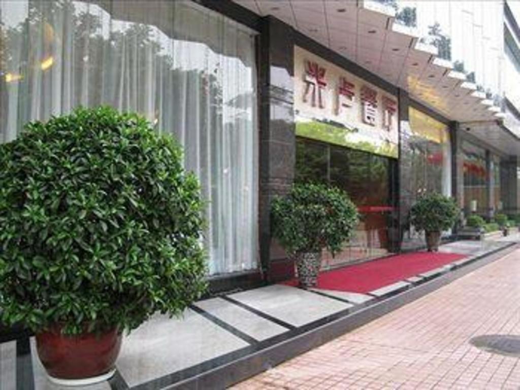 Milu Hotel Guangzhou Exterior photo