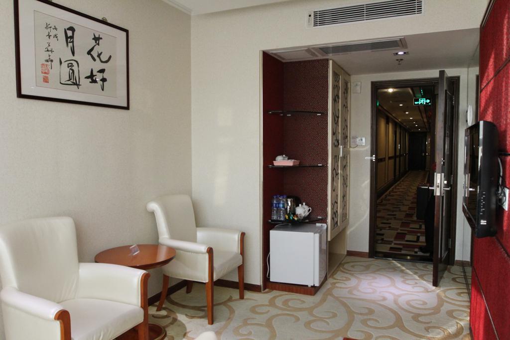 Milu Hotel Guangzhou Exterior photo
