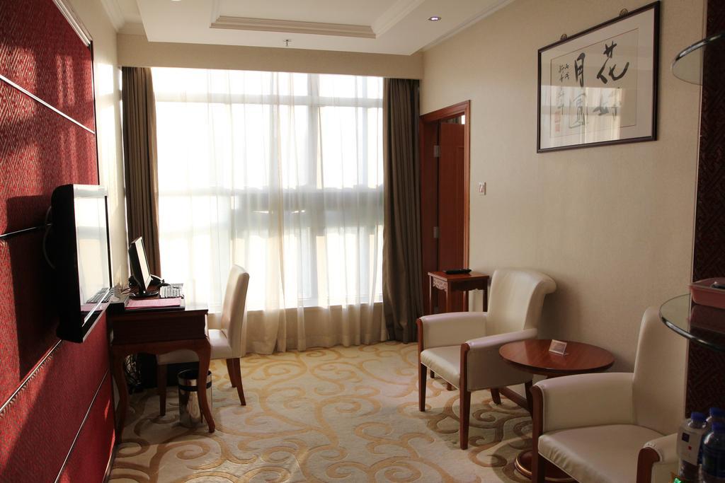 Milu Hotel Guangzhou Exterior photo