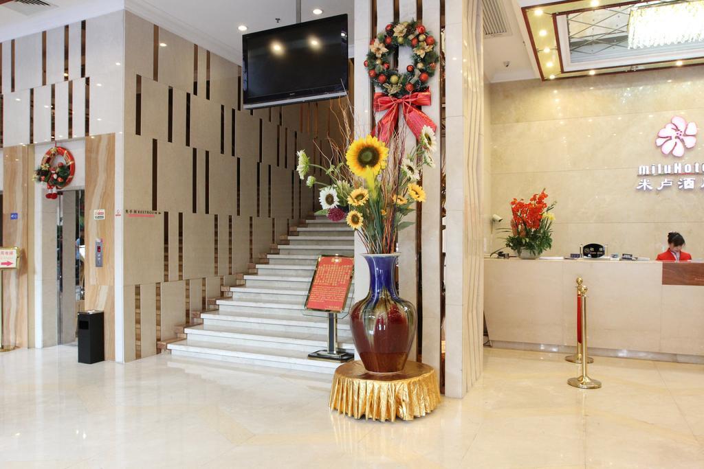 Milu Hotel Guangzhou Exterior photo