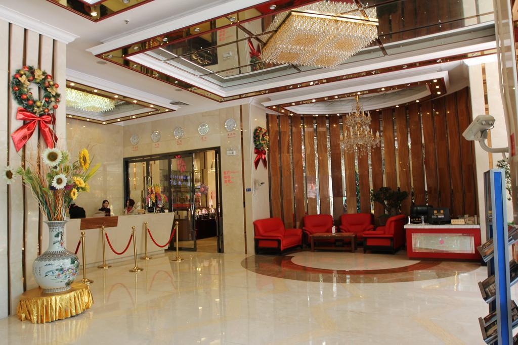 Milu Hotel Guangzhou Exterior photo