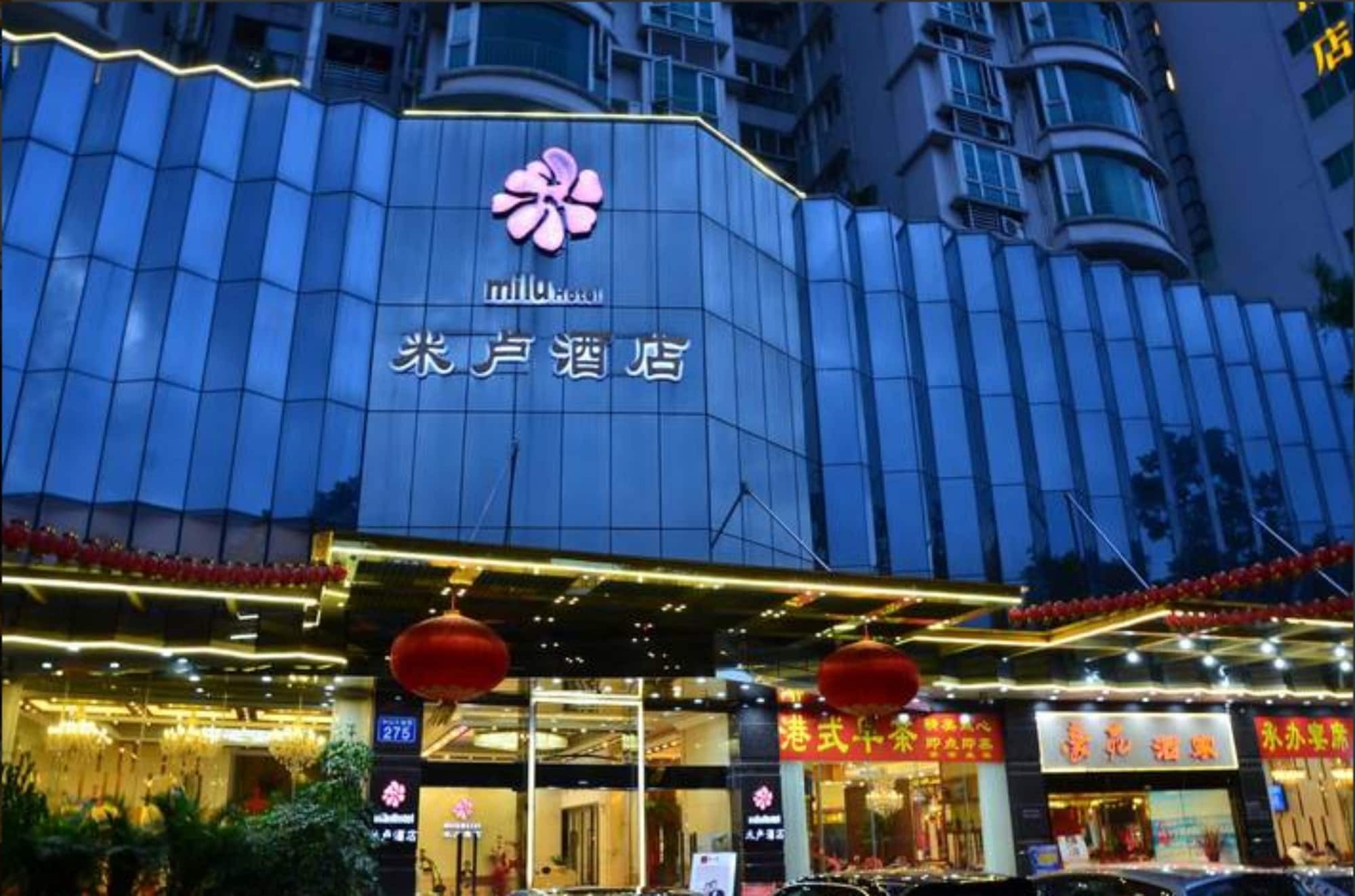 Milu Hotel Guangzhou Exterior photo