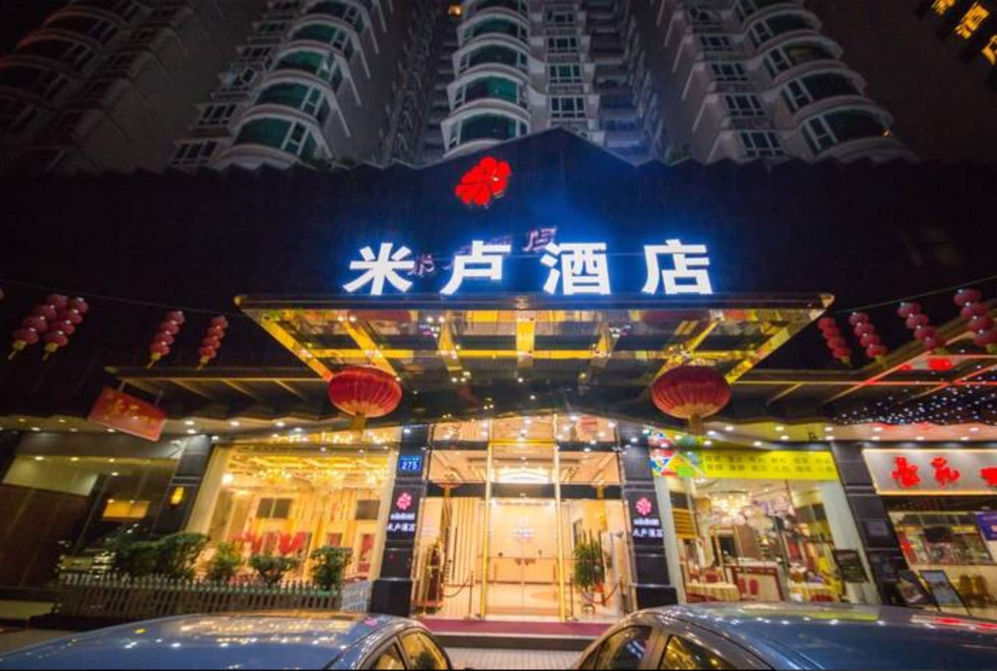 Milu Hotel Guangzhou Exterior photo